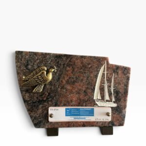 Plaque 20 cm x 25 cm